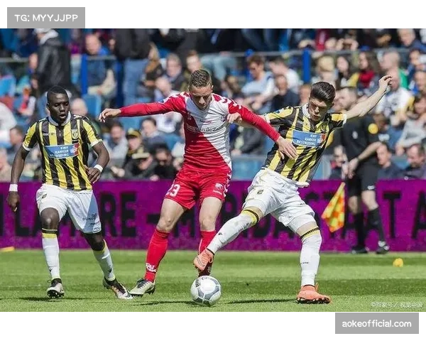 荷甲中游球队集团竞争激烈,欧战资格争夺呈开放格局