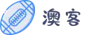 澳客网-澳客,值得你的信赖